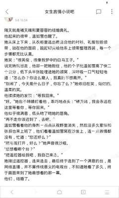 菲律宾移民护照需要多久能办下来，办一个要多少钱